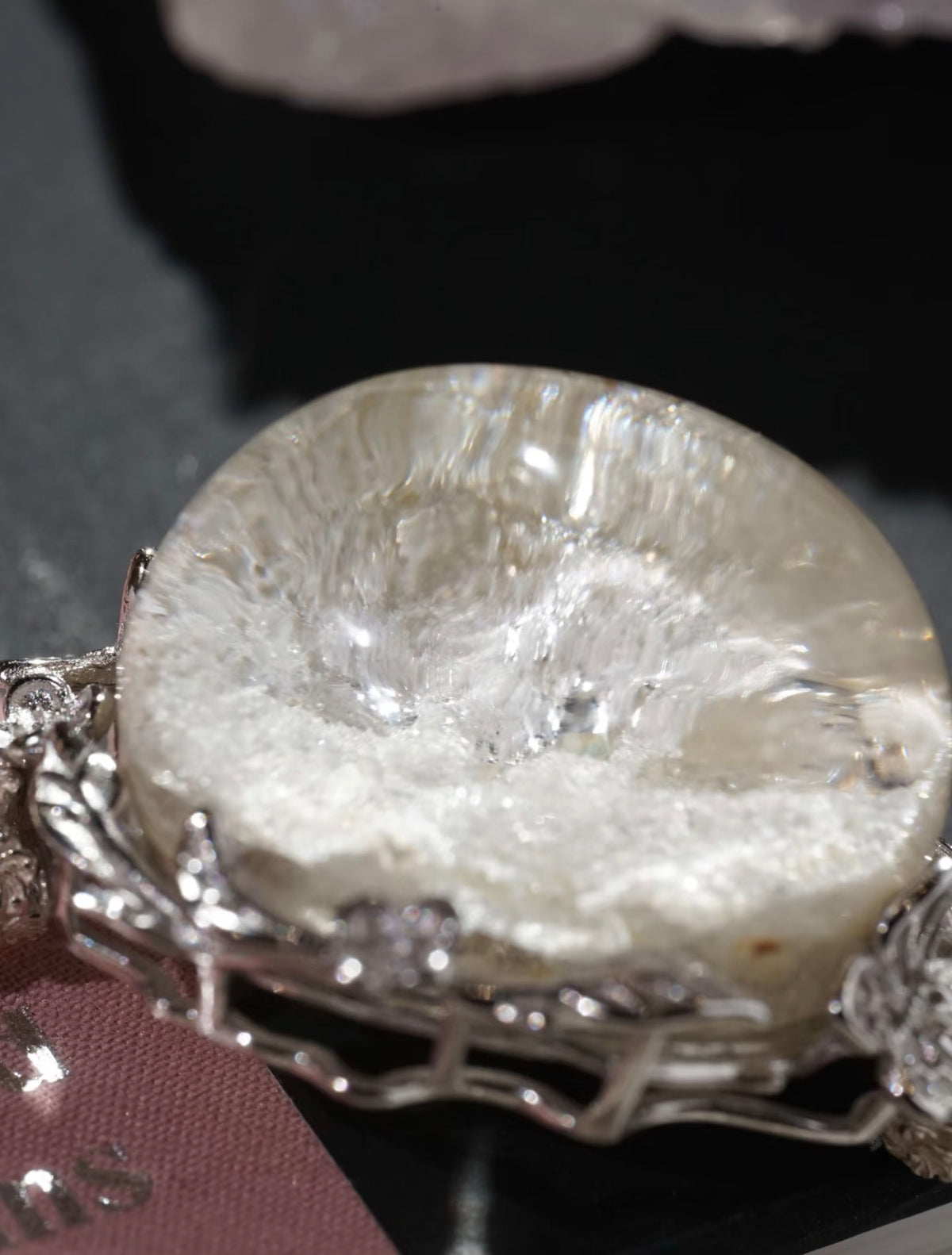Lunar Veil